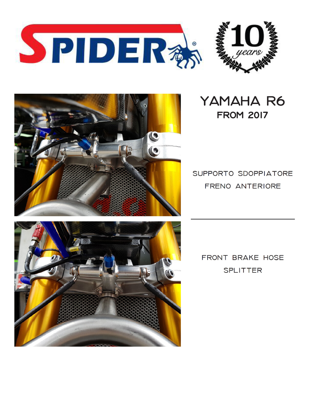 Brake Line Splitter.png